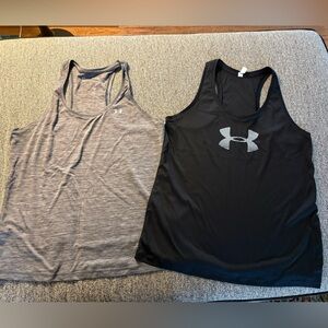 2 XL Under Armour Tank Tops: Heather Grey and Black